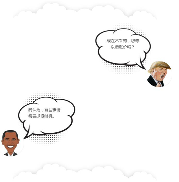 德夫爾雙12來了，錯過今天再等一年！