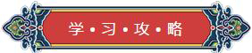 看完你就懂啥是PNP和NPN，不信我們賭！